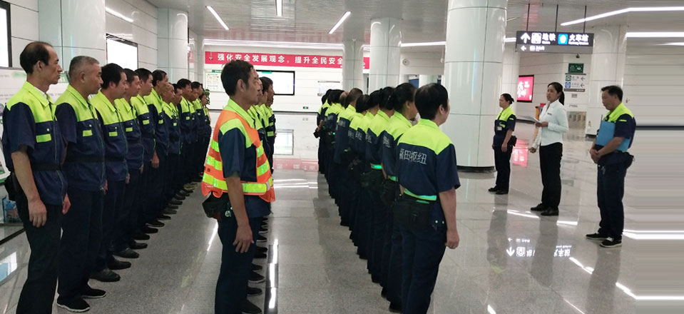 乐冠体育环保-质量管理