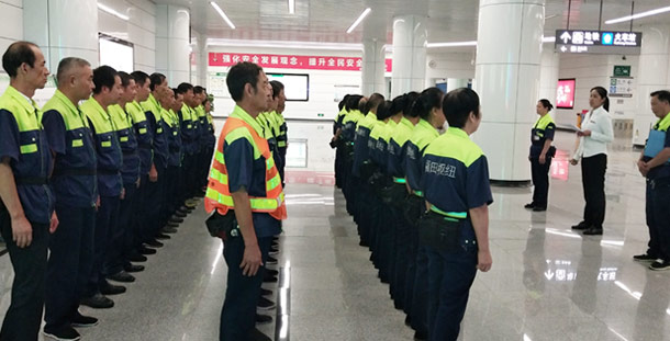 乐冠体育环保-质量管理