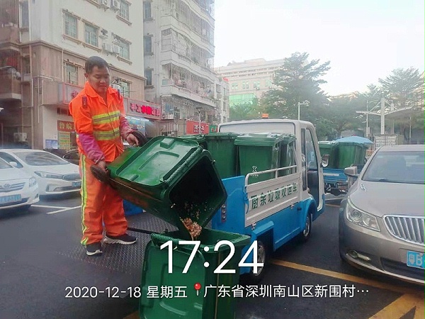 厨余垃圾收集-乐冠体育环保