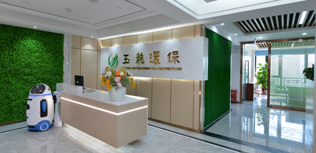 关于乐冠体育