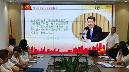 乐冠体育环保-生命重于泰山
