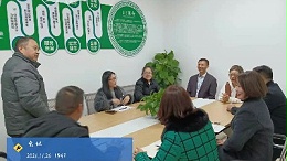 乐冠体育环保-总办领导到重庆分公司参观指导