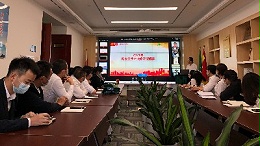 乐冠体育环保-集体学习新安全生产法