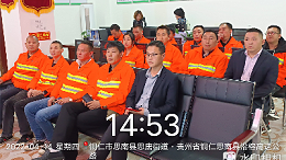 乐冠体育环保-认真学习