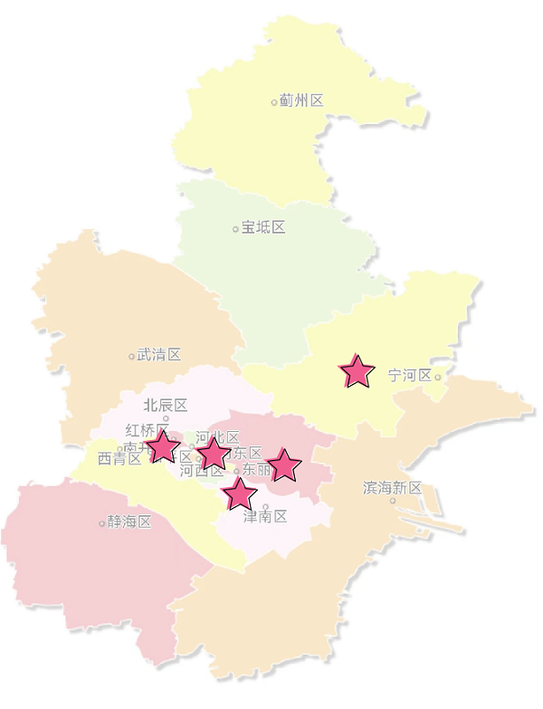 乐冠体育环保：天津市“特许经营”项目区域分布图