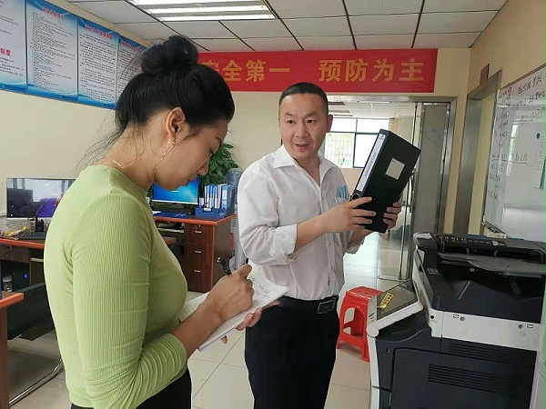 1乐冠体育环保一线三排