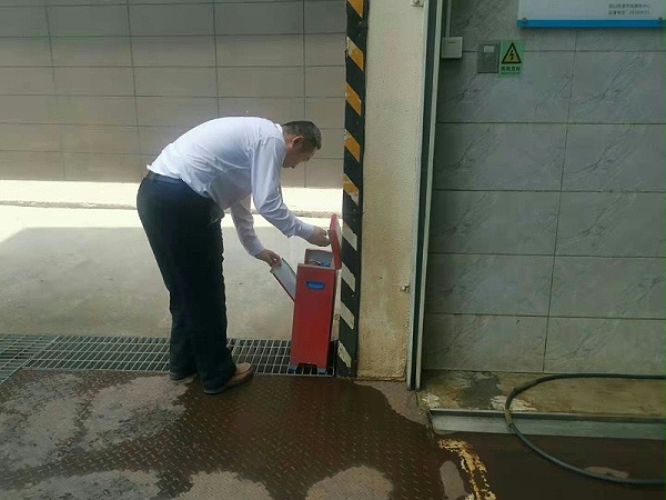 5乐冠体育环保一线三排
