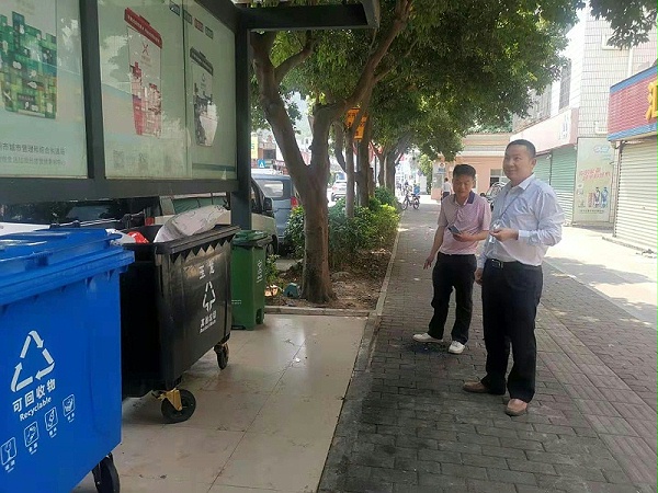 6乐冠体育环保一线三排