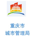 乐冠体育环保合作客户-利川市市容环卫局