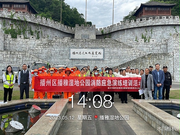 乐冠体育环保：防汛应急演练