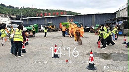 乐冠体育环保：消防应急演练4（遵义）