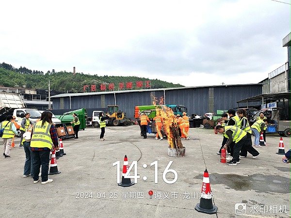乐冠体育环保：消防演练（遵义）