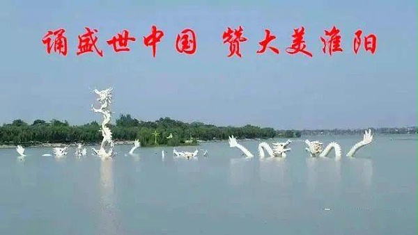 乐冠体育环保：周口市淮阳区清扫保洁市场化服务