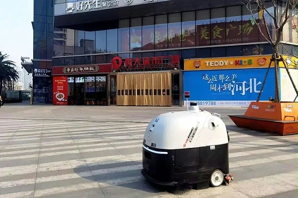 乐冠体育环保：AI+无人驾驶环卫试点4