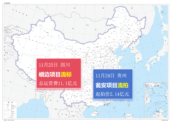 乐冠体育环保：环卫“投标荒”蔓延至特许经营领域