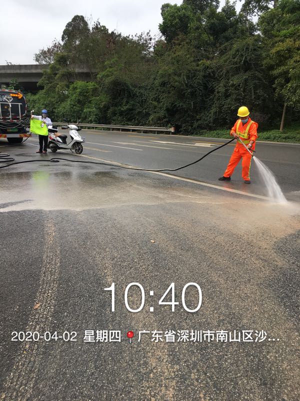 人工冲洗路面-乐冠体育环保