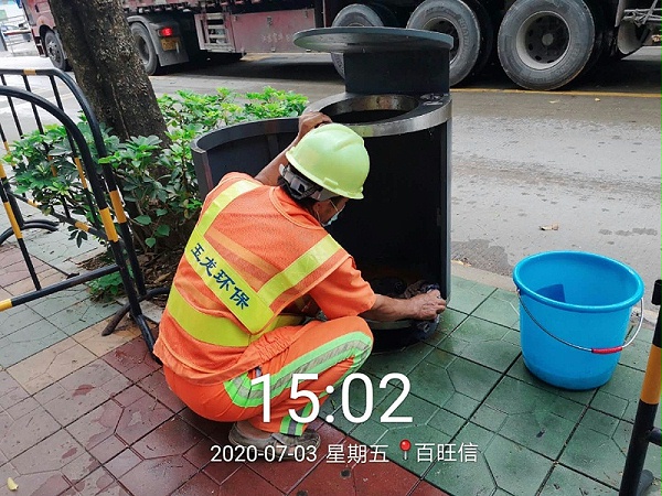 精细清洁-乐冠体育环保