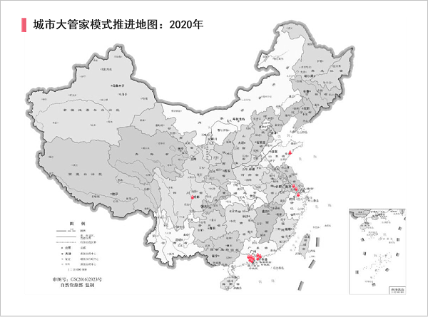 乐冠体育环保：“城市管家”模式推进地图2020年