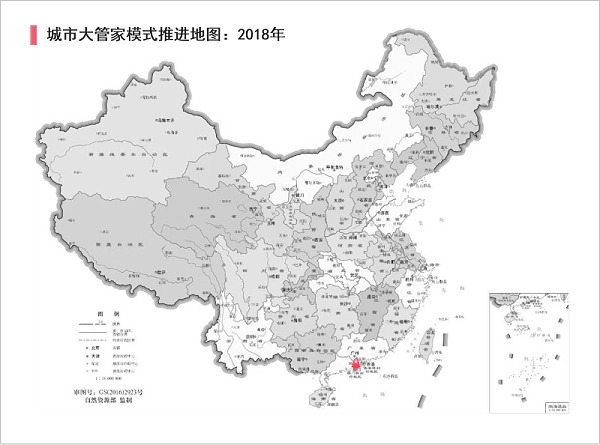 乐冠体育环保：“城市管家”模式推进地图2018年