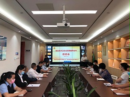 乐冠体育环保“安全生产标准化”辅导服务项目启动