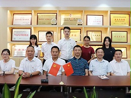 热烈庆祝乐冠体育环保党支部成立揭牌仪式！