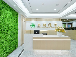 乐冠体育环保助您找到正规的清扫保洁公司