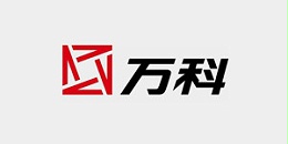 乐冠体育环保合作客户-万科