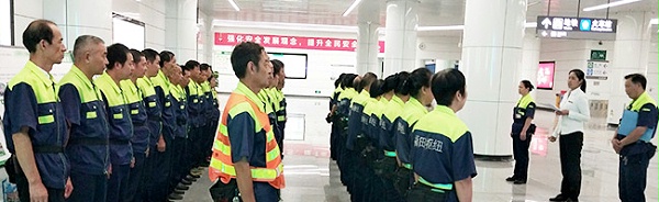 乐冠体育环保