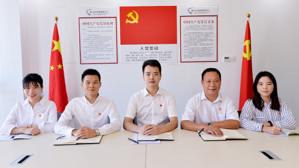 乐冠体育环保-员工风采