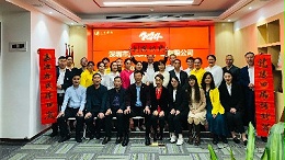 乐冠体育环保：玉汝于成 龙腾四海