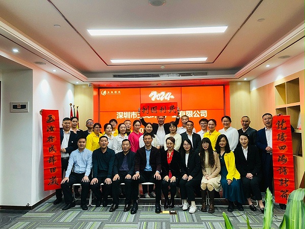 乐冠体育环保：玉汝于成 龙腾四海