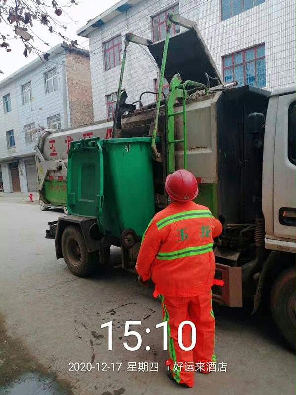 乐冠体育环保袁州区分公司项目作业1