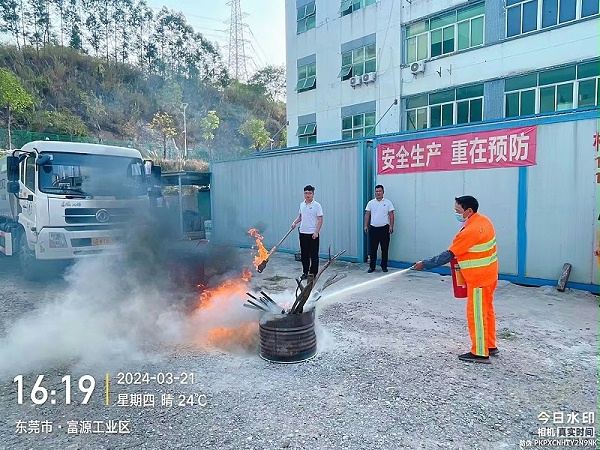 乐冠体育环保：东莞黄江项目消防演习
