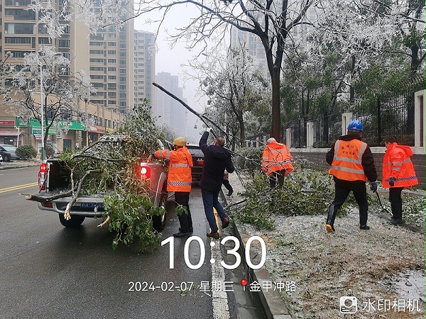 乐冠体育环保：清冰除雪