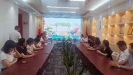 乐冠体育环保-端午节茶话会