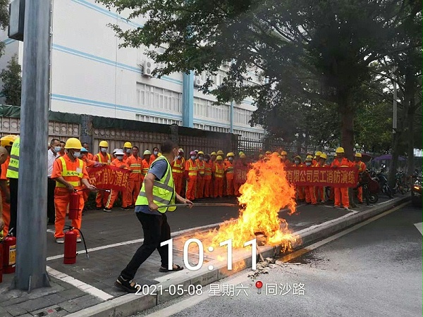 深圳西丽市政项目安全演练-乐冠体育环保