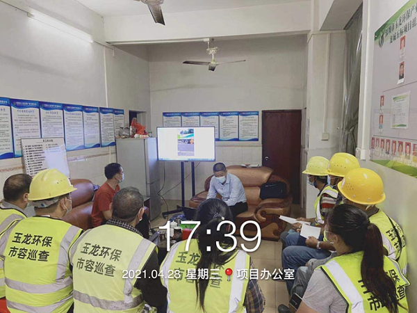 深圳龙岗龙城市政项目管理人员安全培训-乐冠体育环保