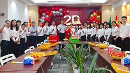 乐冠体育环保成立20周年茶话活动剪影