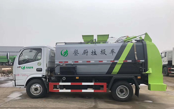 餐厨垃圾收集车-乐冠体育环保