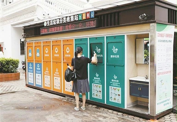乐冠体育环保：居民自觉做好垃圾分类的场景在厦门随处可见