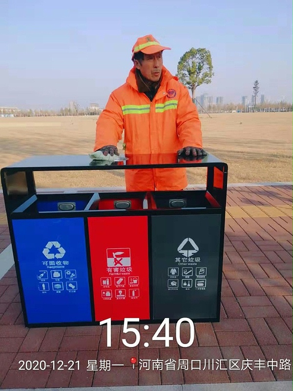 周口市市政项目-乐冠体育环保1