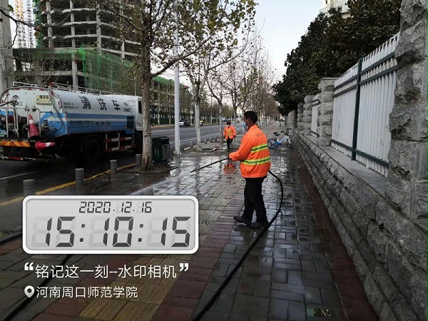 周口市市政项目-乐冠体育环保6