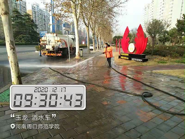周口市市政项目-乐冠体育环保3