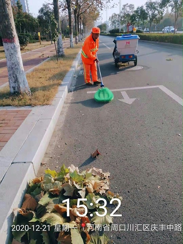 周口市市政项目-乐冠体育环保2