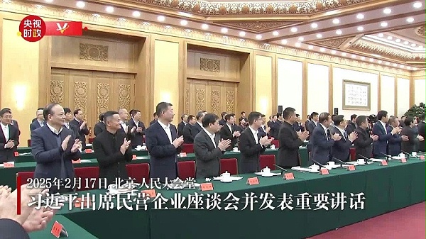 乐冠体育环保：关于应收账款等问题发改委工信部重磅发声