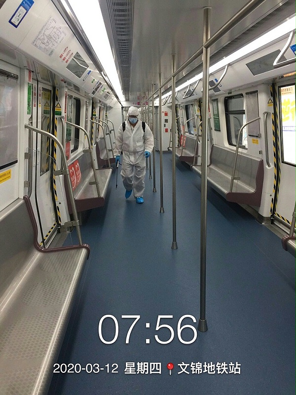 深圳地铁4-乐冠体育环保