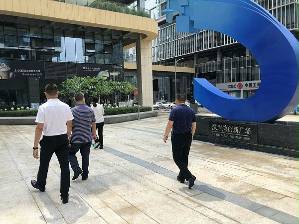 1乐冠体育环保-高层管理到现场检查