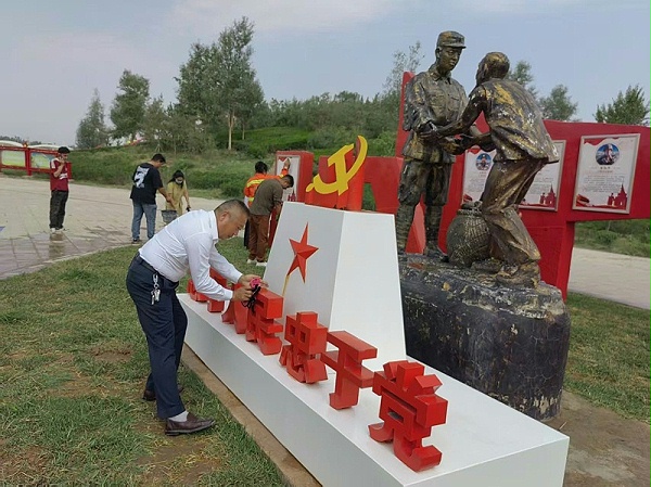 乐冠体育环保：喀什乐冠体育环保党支部活动