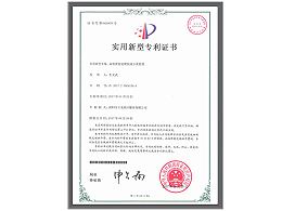 乐冠体育环保-高效粪便处理固液分离装置