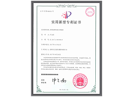 乐冠体育环保-粪便处理固液分离装置